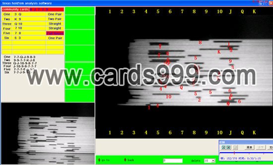 Техасский холдем Система покер компьютерная техника